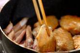里芋と手羽先の煮物の作り方3