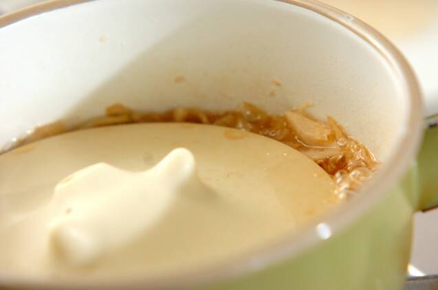 切干し大根とちくわの煮物の作り方の手順5