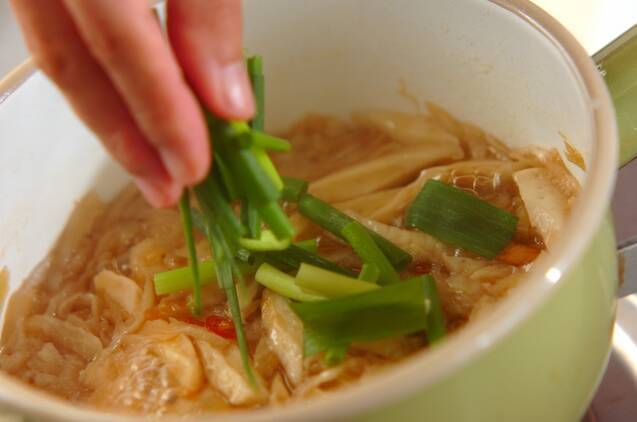 切干し大根とちくわの煮物の作り方の手順6