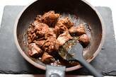 鶏レバーのこっくり甘みそ煮の作り方5