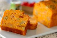 ドライトマトとグリーンオリーブのケークサレ