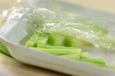 ブロッコリーの茎のヌタの作り方3