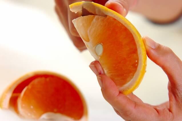 グレープフルーツの作り方の手順1