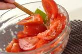 簡単！トマトのマリネサラダの作り方3