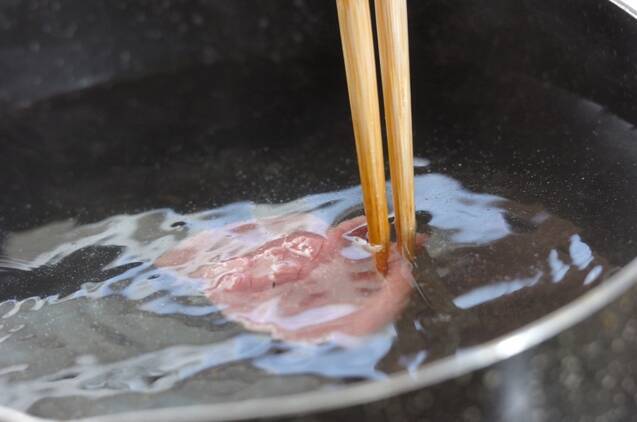 牛肉とクレソンのサラダの作り方の手順2