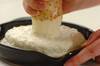 チーズ入り大和芋の磯辺揚げの作り方の手順1