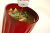 オクラと納豆のみそ汁の作り方の手順5