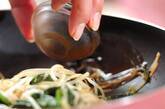 モヤシの甘酢ショウガ炒めの作り方3