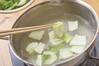 鶏だんごと野菜のチキンボーンブロススープの作り方の手順5