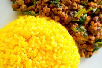 ターメリックライス