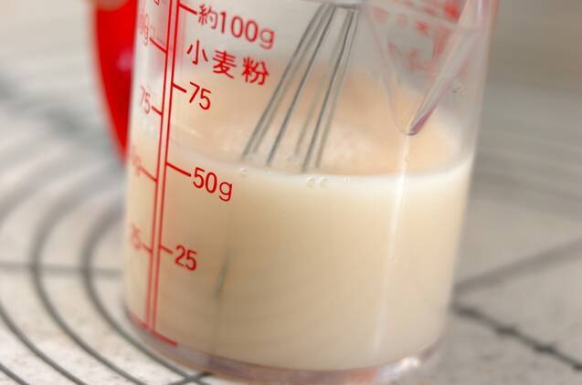 パリッとプチパンの作り方の手順1