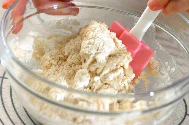 パリッとプチパンの作り方の手順2