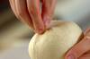 パリッとプチパンの作り方の手順4