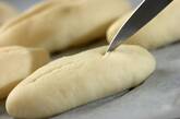 パリッとプチパンの作り方9