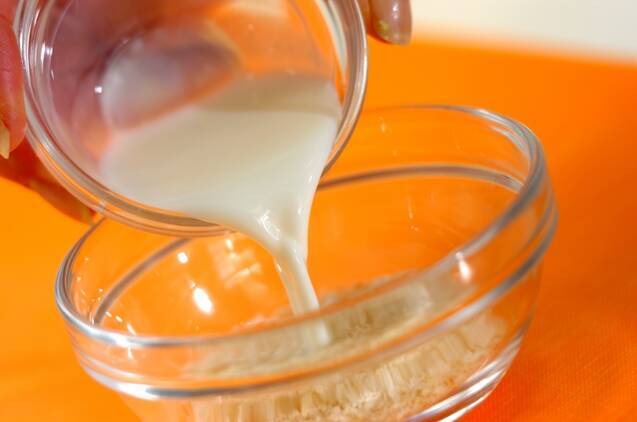 カレーソースのハンバーグの作り方の手順2