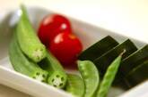 グリーン野菜のクミン炒めの作り方1