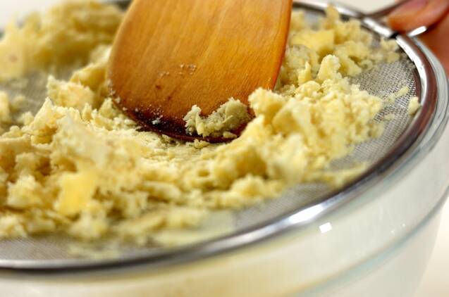 秋スイーツ！なめらかスイートポテトのタルトの作り方の手順2