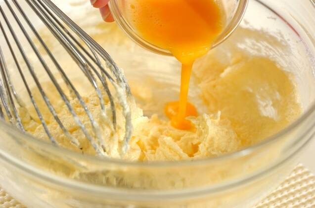 秋スイーツ！なめらかスイートポテトのタルトの作り方の手順4