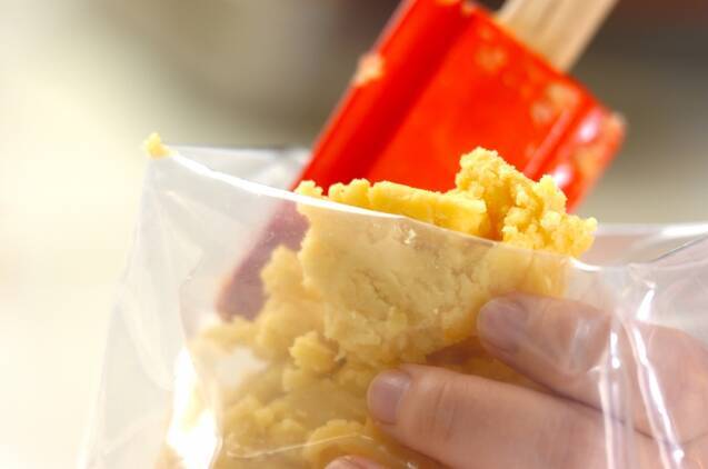 秋スイーツ！なめらかスイートポテトのタルトの作り方の手順7