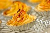 秋スイーツ！なめらかスイートポテトのタルトの作り方11