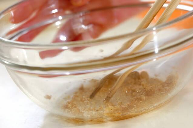 ネバネバがやみつき！ニンニク香るモロヘイヤのナムル by 保田 美幸さんの作り方の手順1