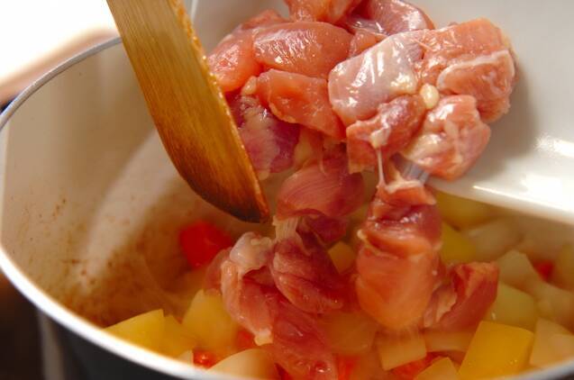 まろやかカレーちからうどんの作り方の手順4