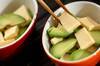 高野豆腐とアボカドのオムレツの作り方の手順5