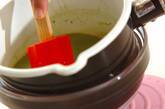 抹茶豆乳プリンの作り方5