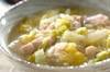鶏肉と白菜のユズコショウスープの作り方の手順