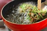 揚げ納豆のバルサミコ酢かけの作り方2