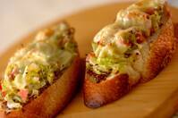 炒めキャベツのオープンサンド