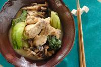 鶏手羽元の豆乳煮