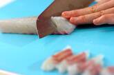 鯛の昆布じめカルパッチョらっきょうドレッシングがけの作り方1