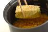 簡単人気のとうもろこしご飯 甘くておいしい by和田 良美さんの作り方の手順2