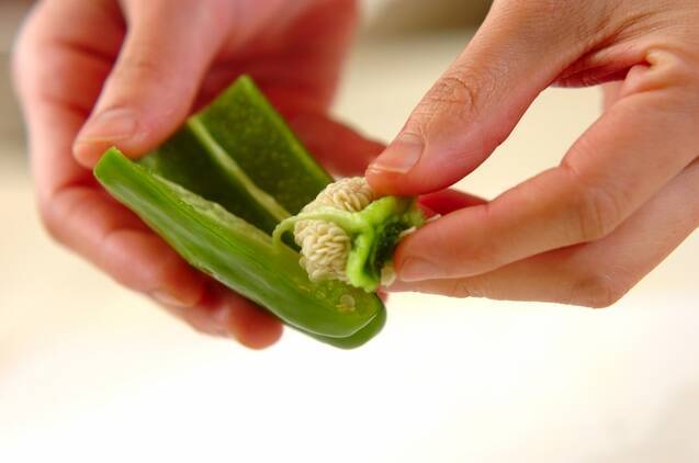 サバの辛味焼きの作り方の手順2