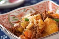 おふくろの味！定番肉じゃが