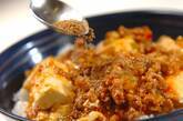 麻婆豆腐丼の作り方5