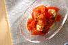 トマトとクリームチーズのサラダの作り方の手順