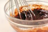 簡単生チョコタルトの作り方2