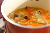 カボチャと枝豆の豆乳スープの作り方3