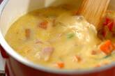 カボチャと枝豆の豆乳スープの作り方4