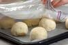 明太ポテトパンの作り方の手順9