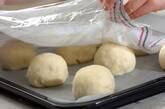 明太ポテトパンの作り方7