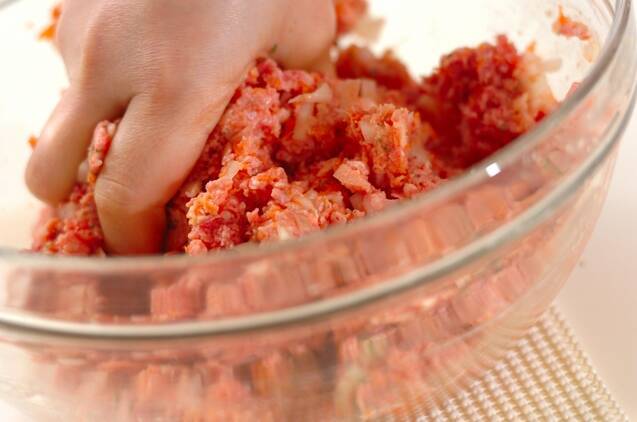 中島流ハンバーグの作り方の手順3