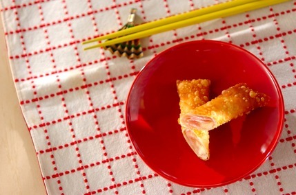 ハムとチーズの春巻き