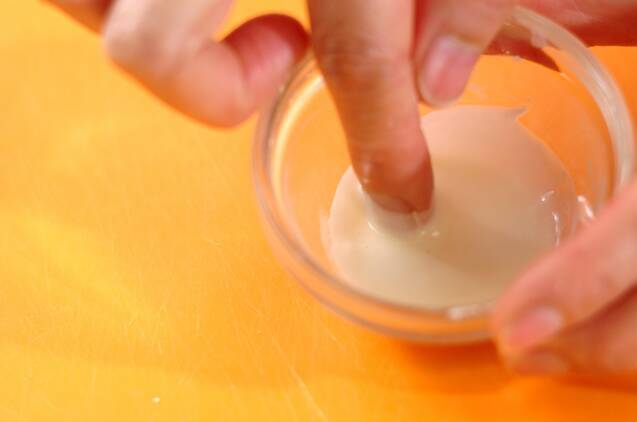 ハムとチーズの春巻きの作り方の手順1