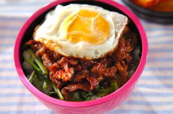 スタミナ満点焼き肉丼