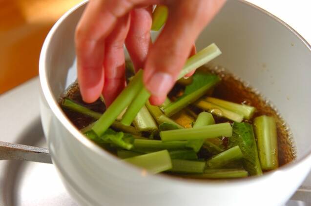 小松菜の煮浸しの作り方の手順3