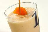 冷凍みかんとバナナのスムージーの作り方3