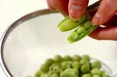 グリンピースと鶏肉の煮込みの下準備1